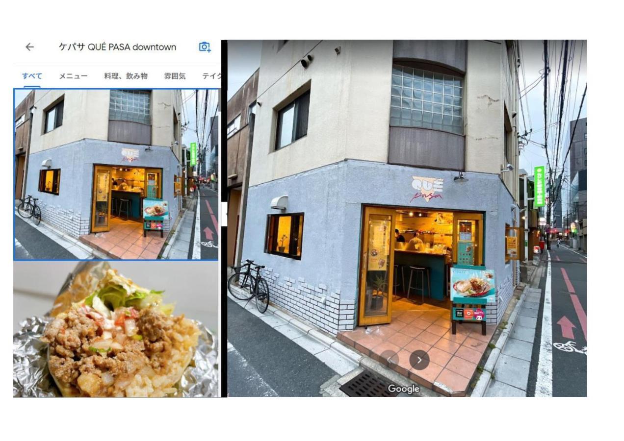 Guest house Shijo K12 C302 Kyoto Buitenkant foto